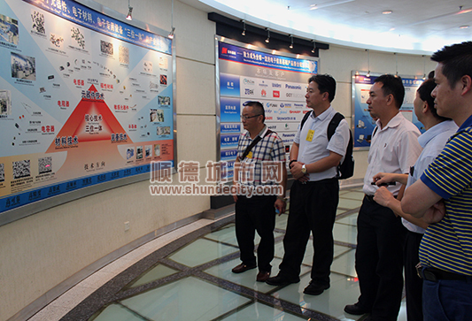 鏈接資源共謀發展，順（shùn）企“盯上”了肇慶